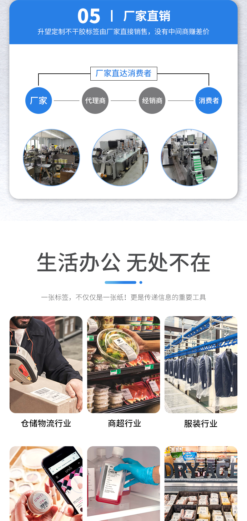 铜版纸详情_04