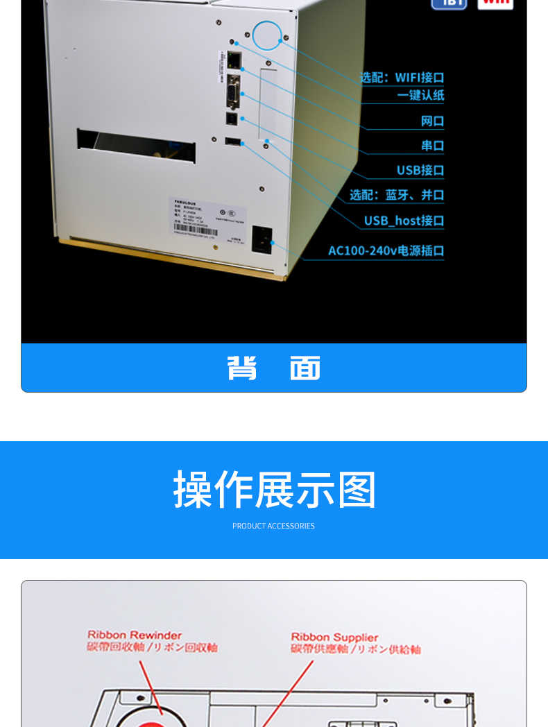 F-JL3160详情_12