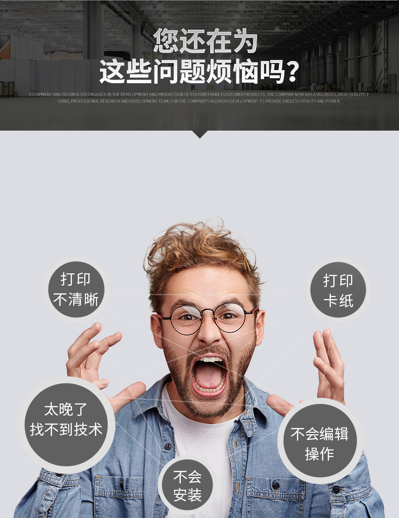 F-lp8304详情_04