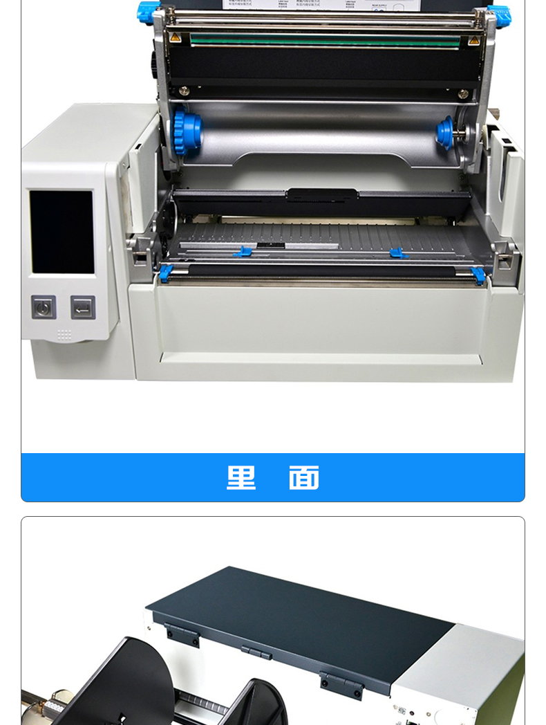 F-lp8304详情_12