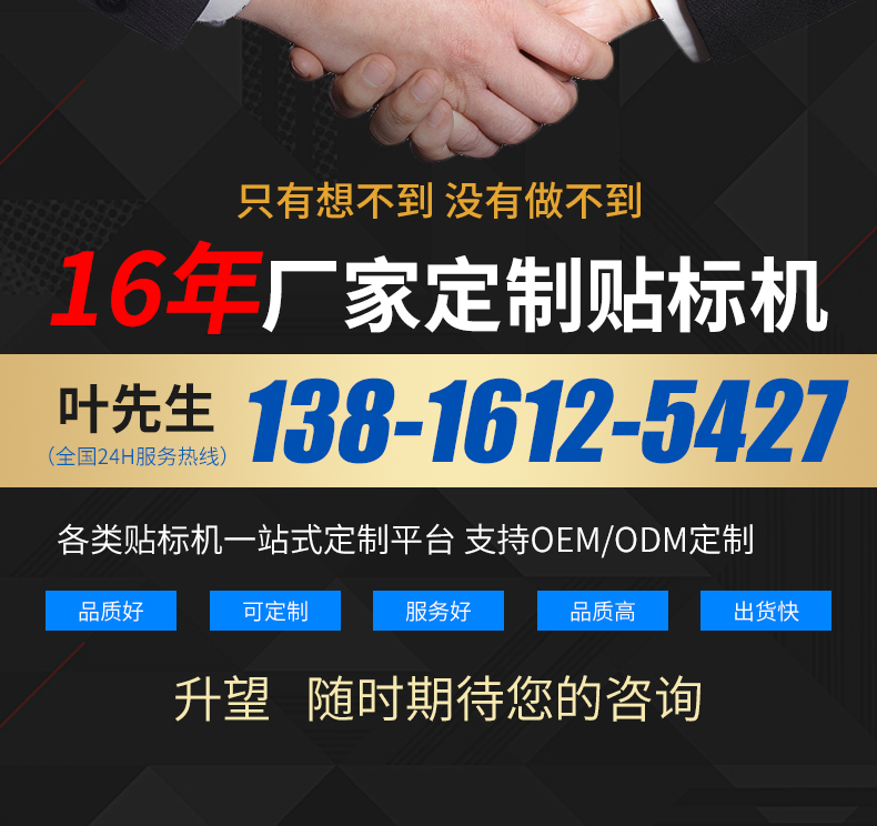 SW1530Y详情_13