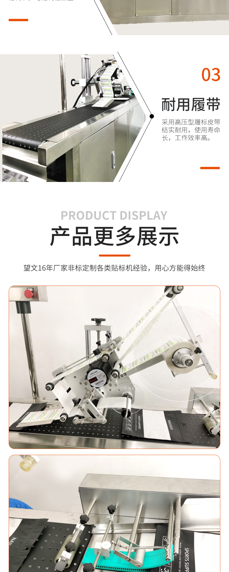SW1735A详情_08