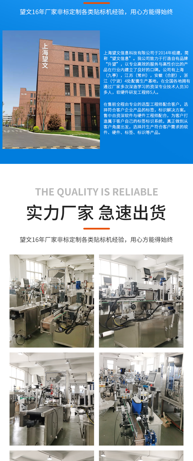 SW1735A详情_11